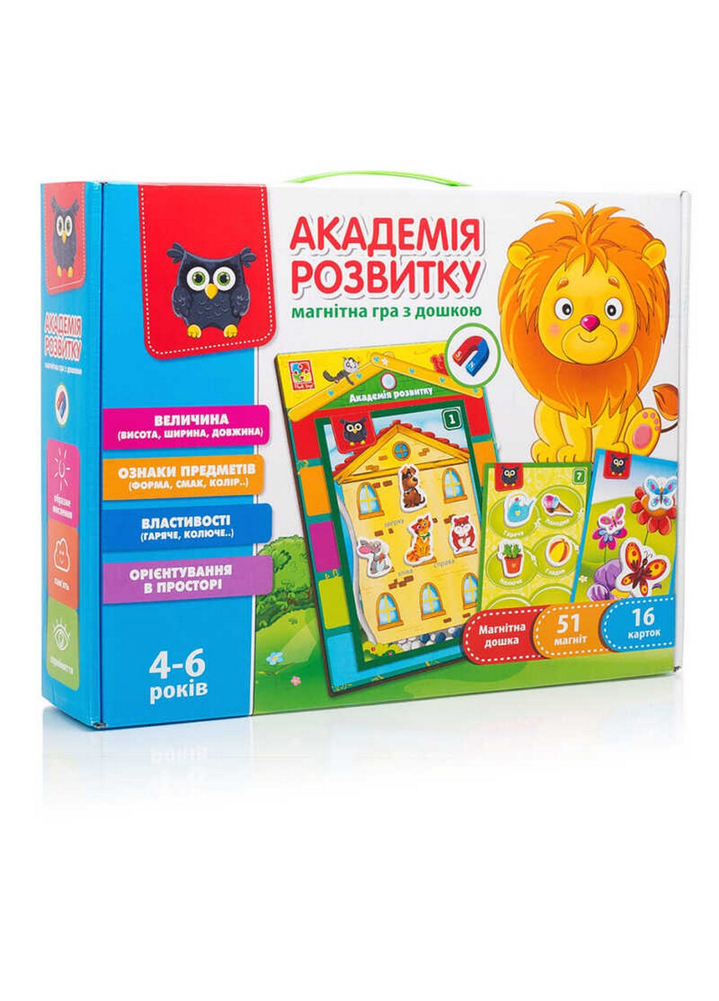 Магнитная игра детская с доской на украинском языке 36,50х9х28 см Vladi toys (267654921)