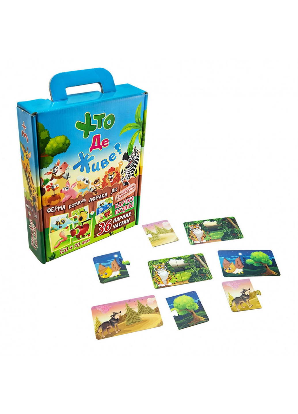 Дитячі Пазлі "Хто де живе?" 5х23х18,5 см Strateg (267657977)