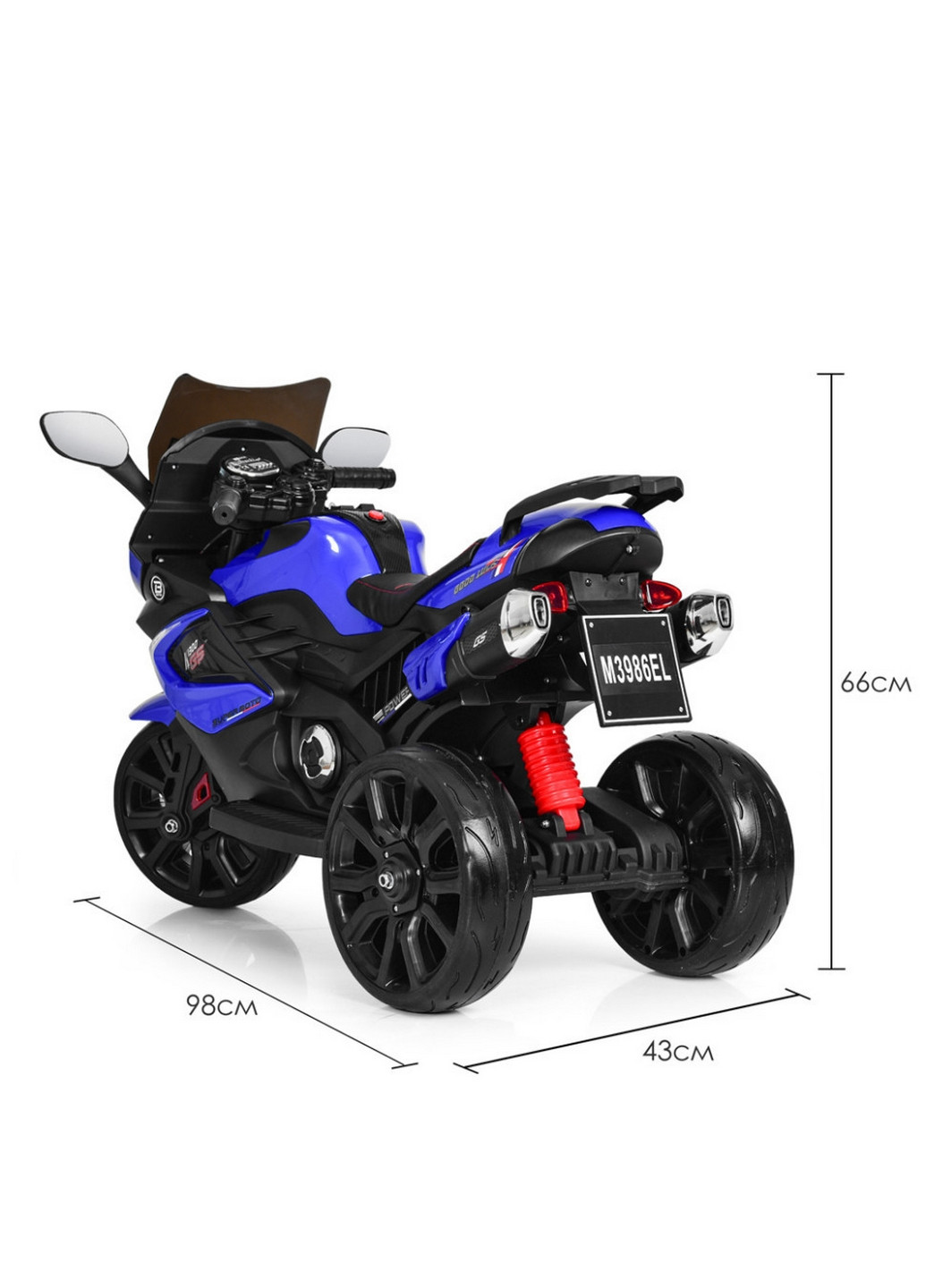 Детский электромобиль Мотоцикл до 25 кг 33х52х85 см Bambi (267656694)