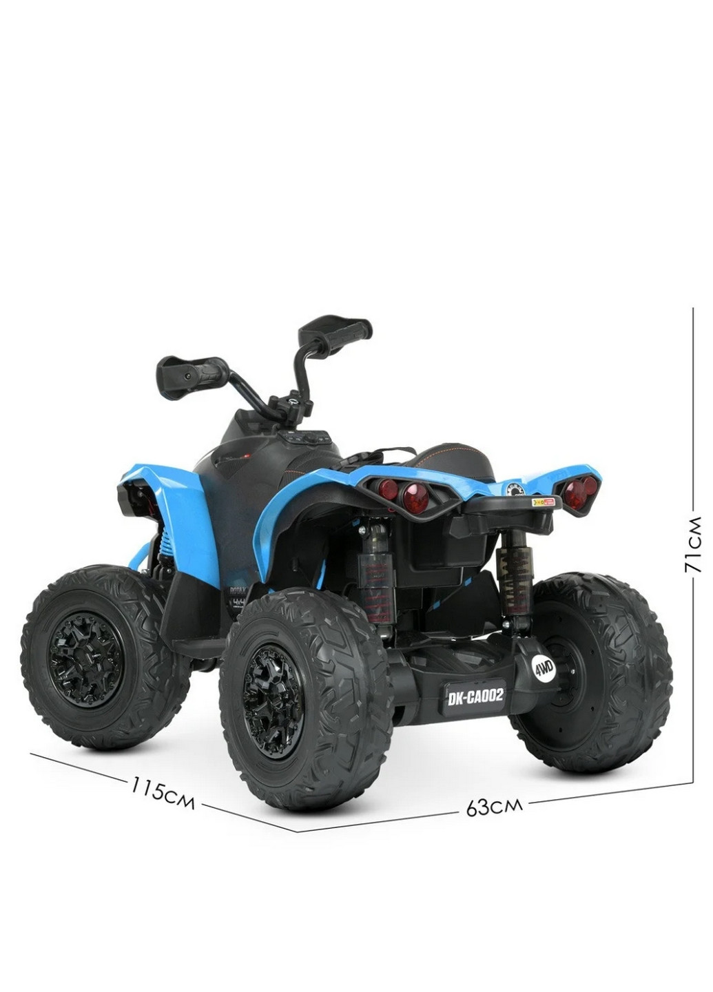 Детский электромобиль Квадроцикл 46х104х57 см Bambi (267656673)