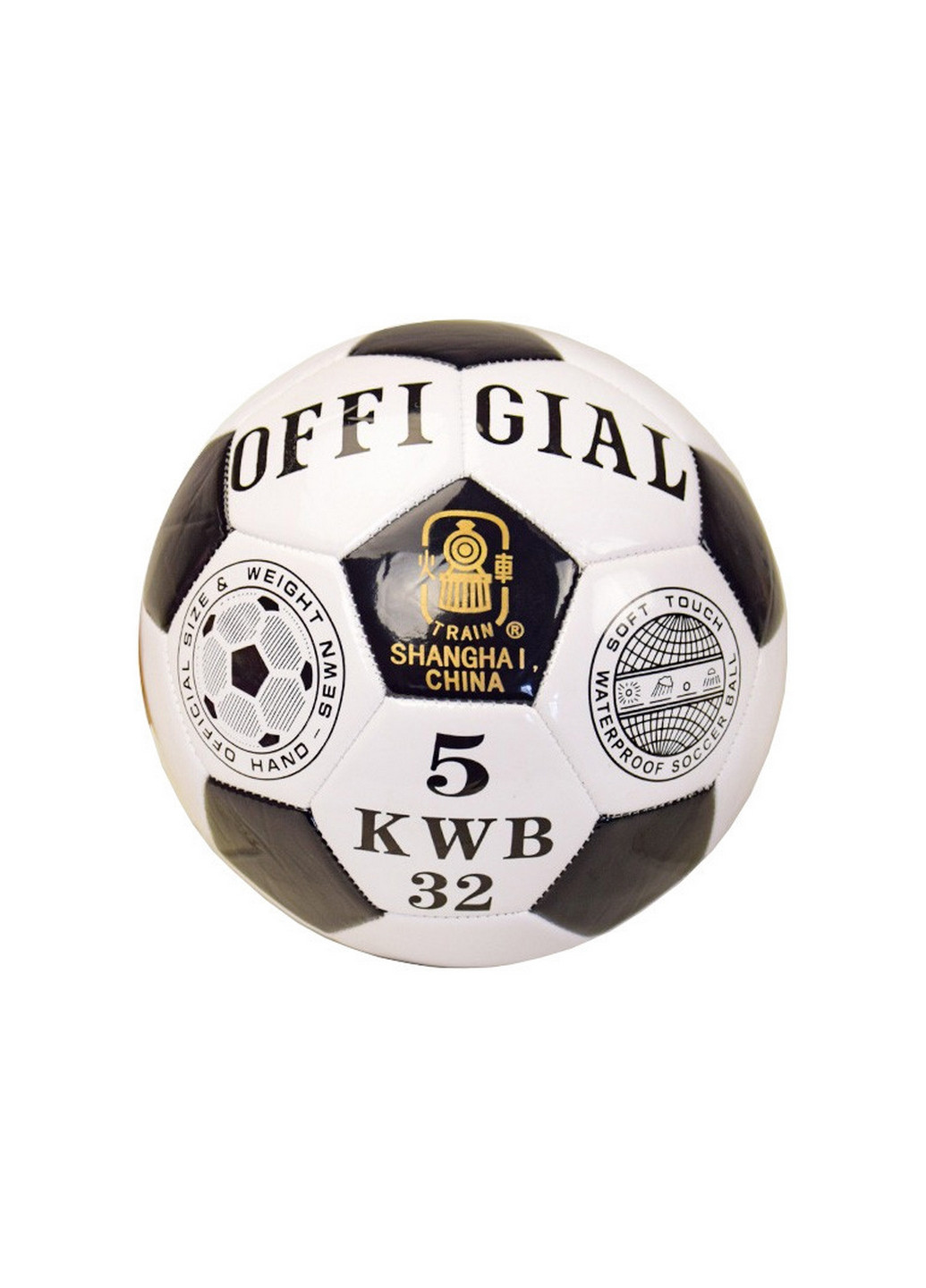 М'яч футбольний №5 20,7х20,7 см Bambi (267655675)