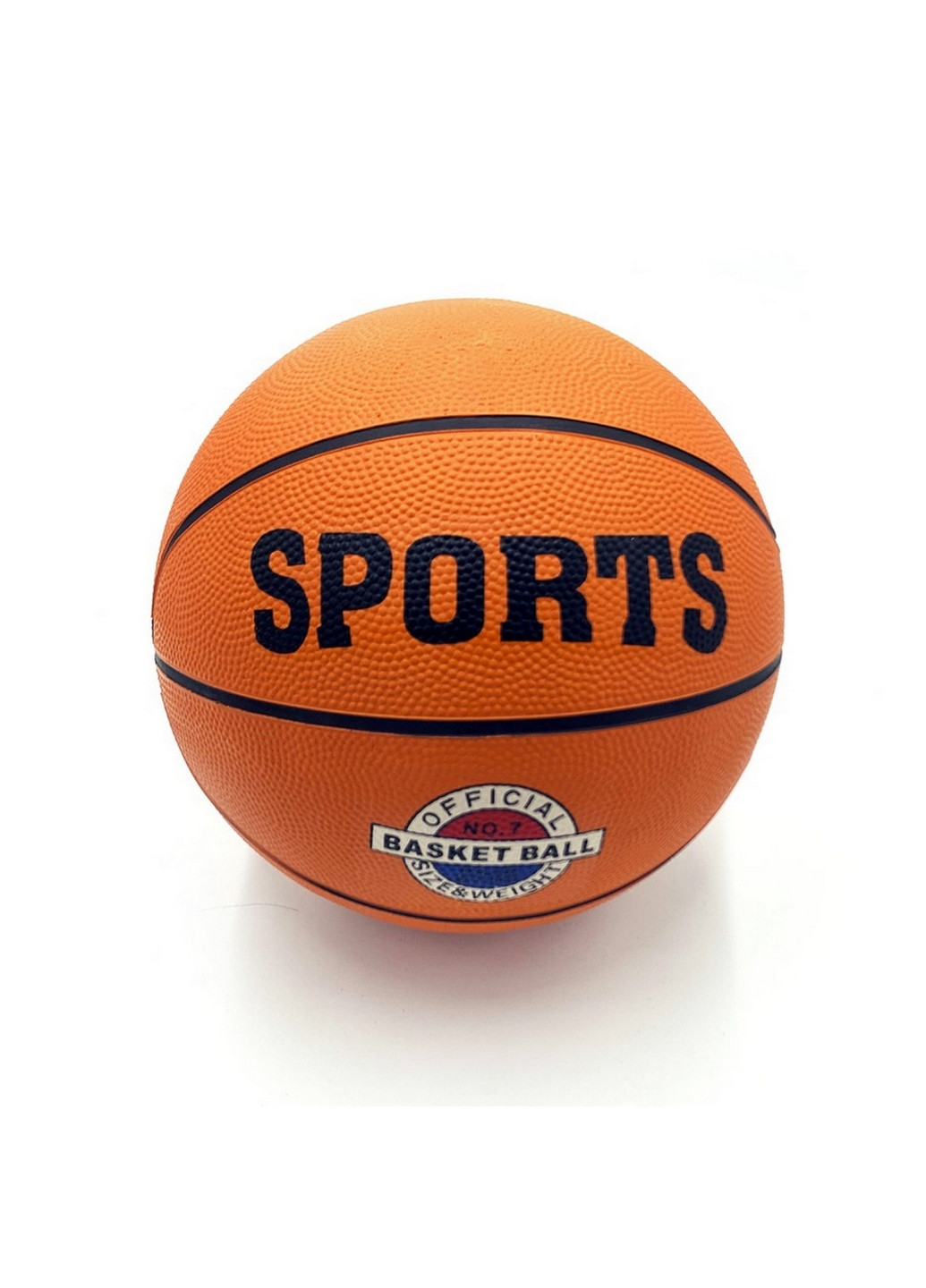Мяч баскетбольный "Sport Basket ball №7" 7х30х7 см Newt (267654580)