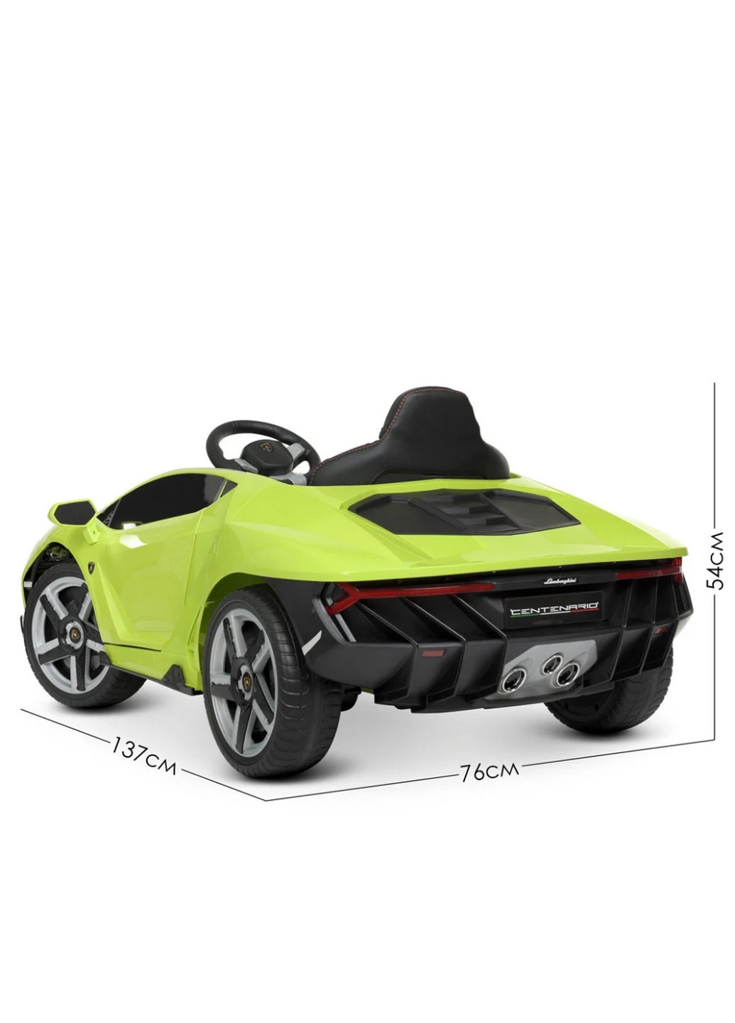 Детский электромобиль Lamborghini до 30 кг 65х35,5х138,5 см Bambi (267653709)