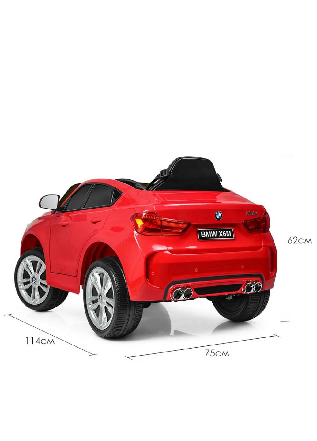 Детский электромобиль Джип BMW до 50 кг 64х44х117 см Bambi (267655690)