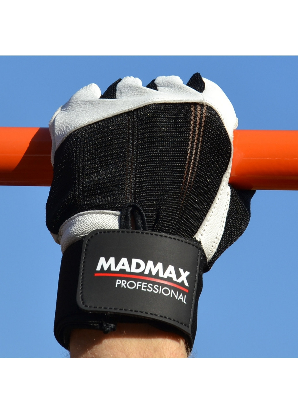 Унисекс перчатки для фитнеса L Mad Max (267660257)