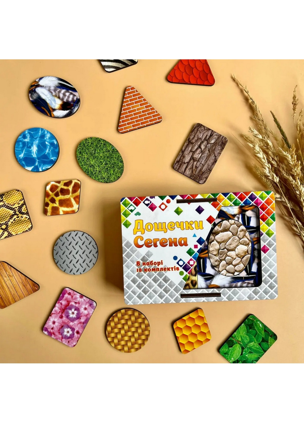 Деревянные Досточки Сегена "Перья" с узорами 4х12х17,5 см Ubumblebees (267658659)