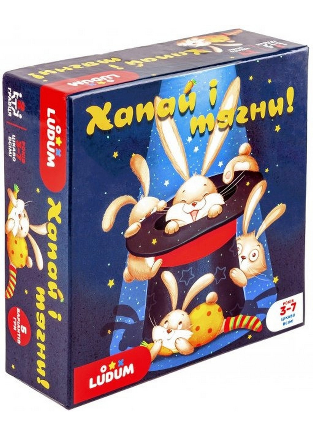 Настольная игра "Хватай и тащи!" украинский язык 11х7х11 см Ludum (267657082)