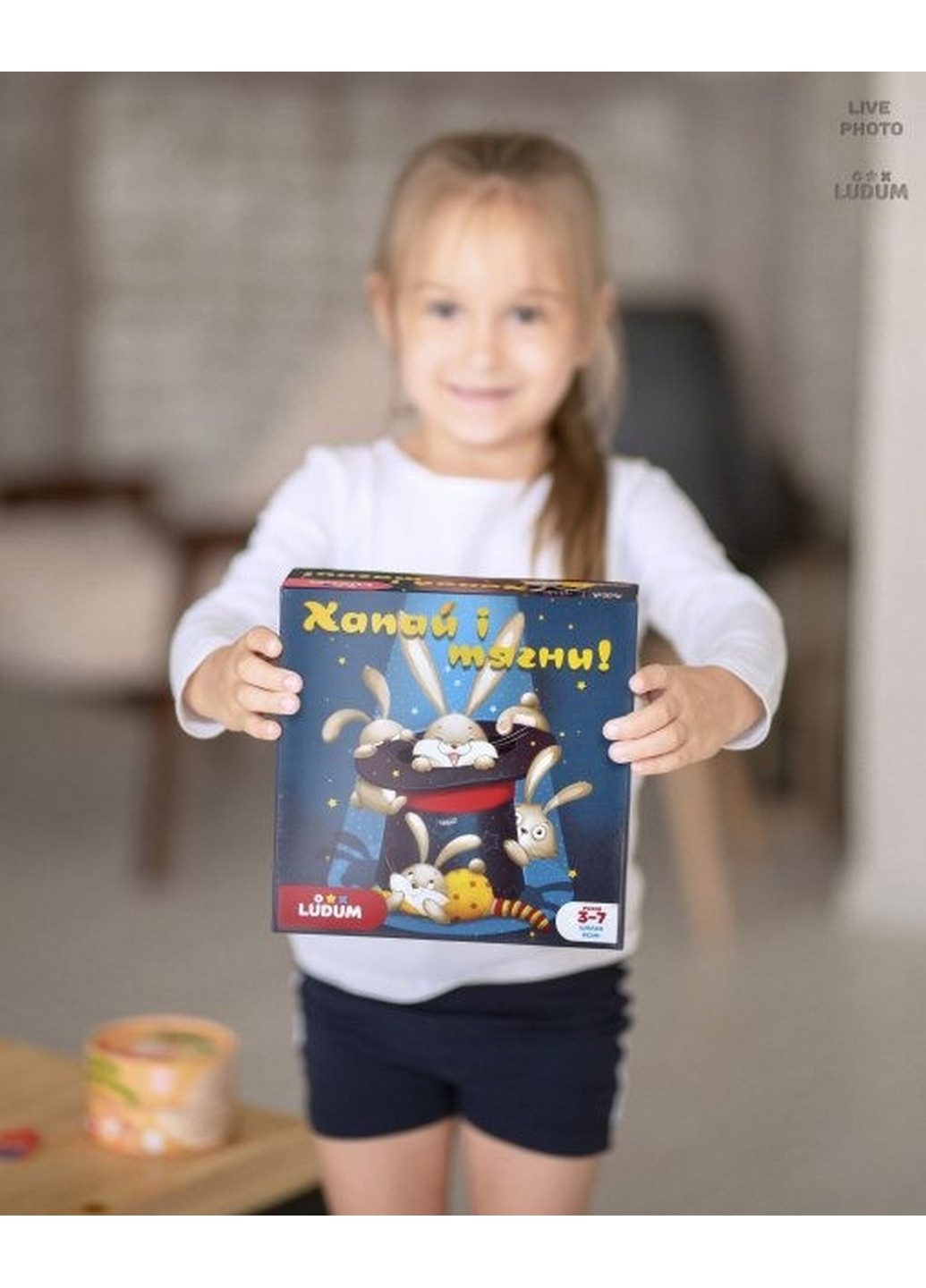 Настольная игра "Хватай и тащи!" украинский язык 11х7х11 см Ludum (267657082)