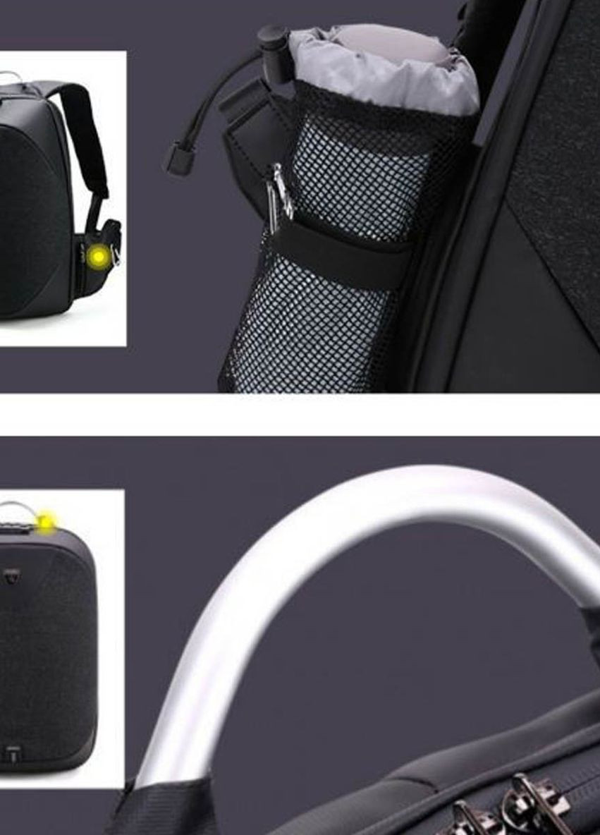 Рюкзак городской B00208 для ноутбука 15.6" с USB объем 24л. Черный (AH-B00208-2268) Arctic Hunter (267577696)