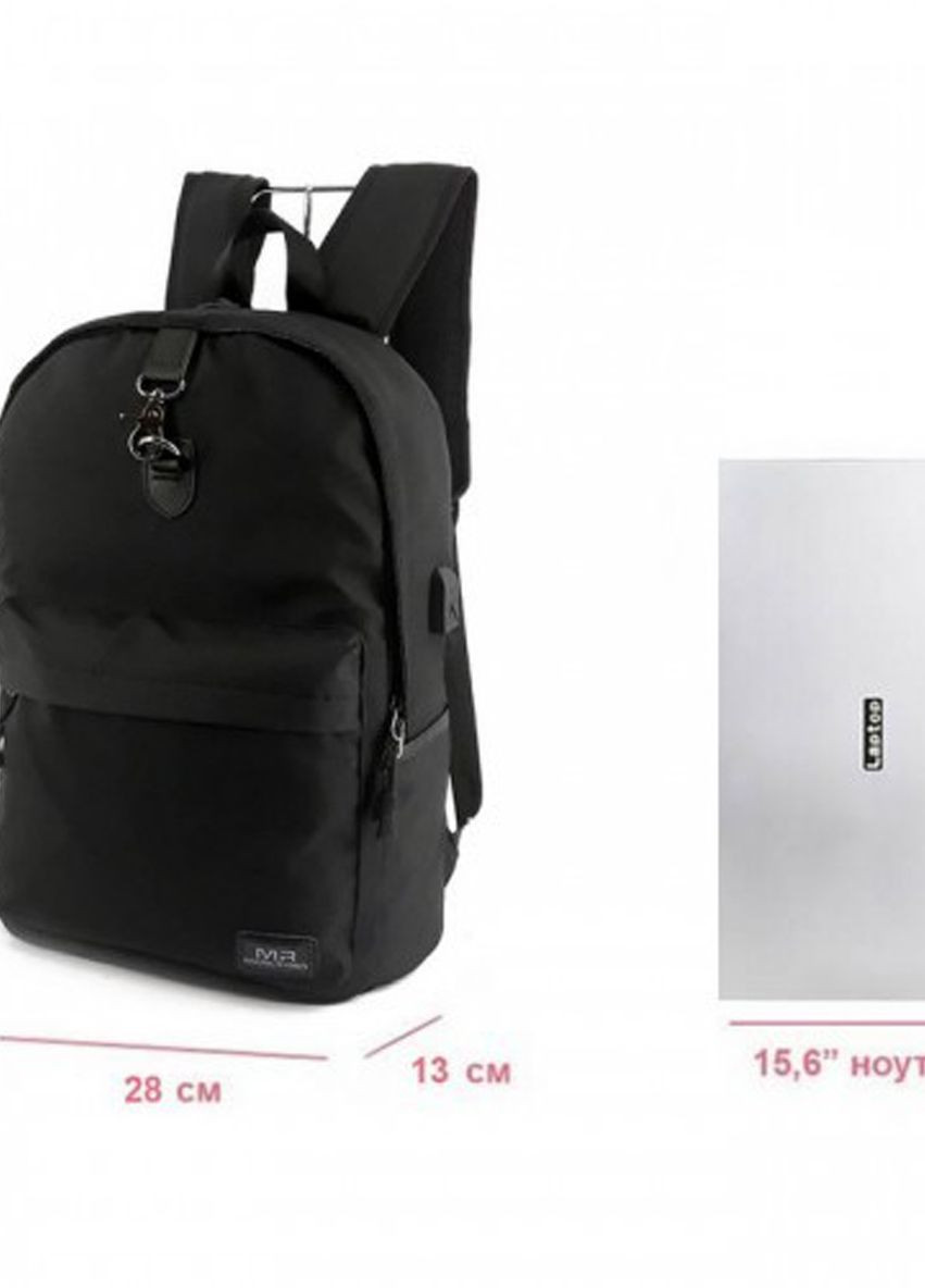 Рюкзак міський Lucky MR5968 BK для ноутбука 15,6" з USB об'єм 20 л. (MR5968-00-2225UA) Mark Ryden (267577742)