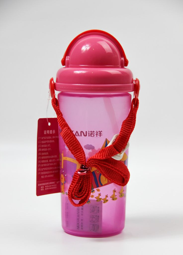 Детская бутылочка для питья с соломинкой/ремешком 500мл Home (267573410)