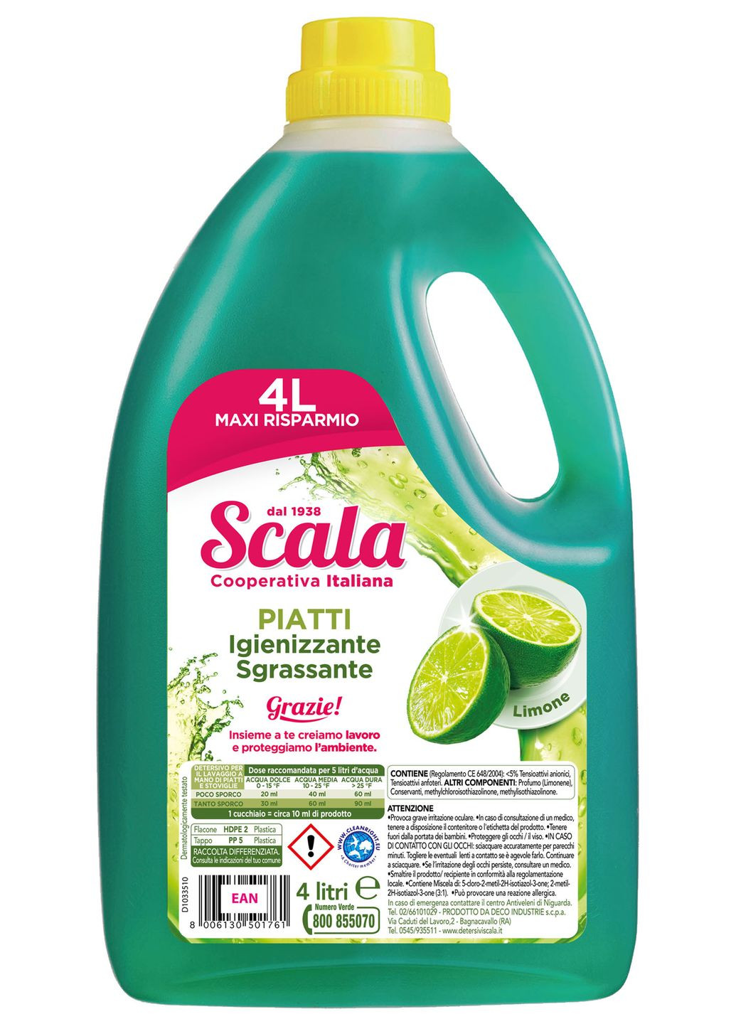 Средство для мытья посуды с ароматом лимона Piatti Limone 4000 мл Scala (268125031)