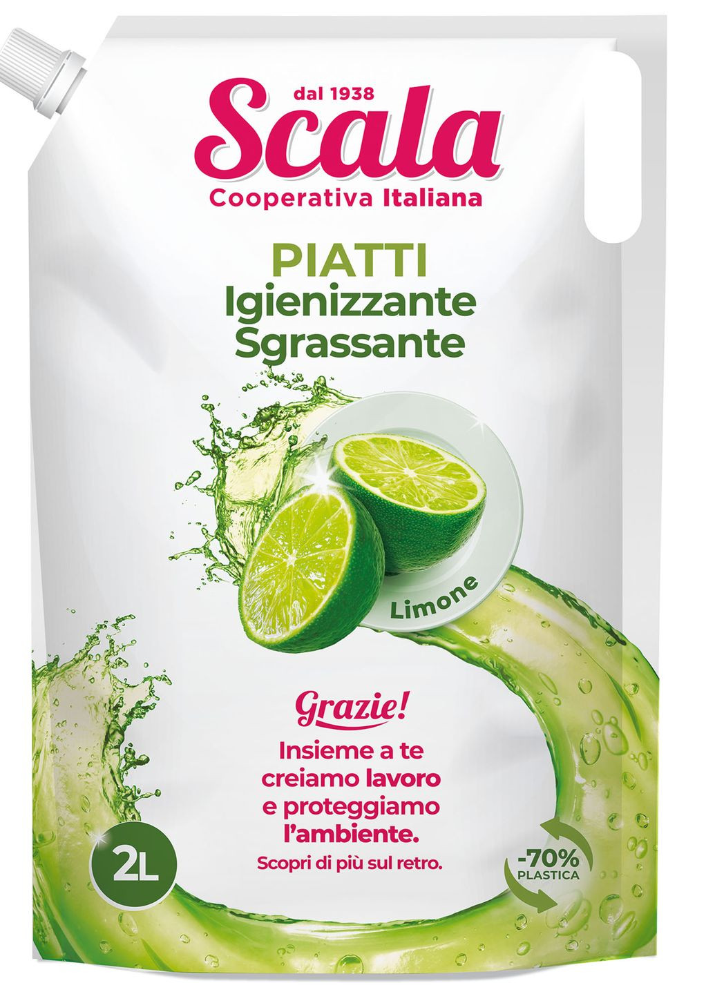 Средство для мытья посуды с ароматом лимона Piatti Limone Busta 2000 мл Scala (268125049)