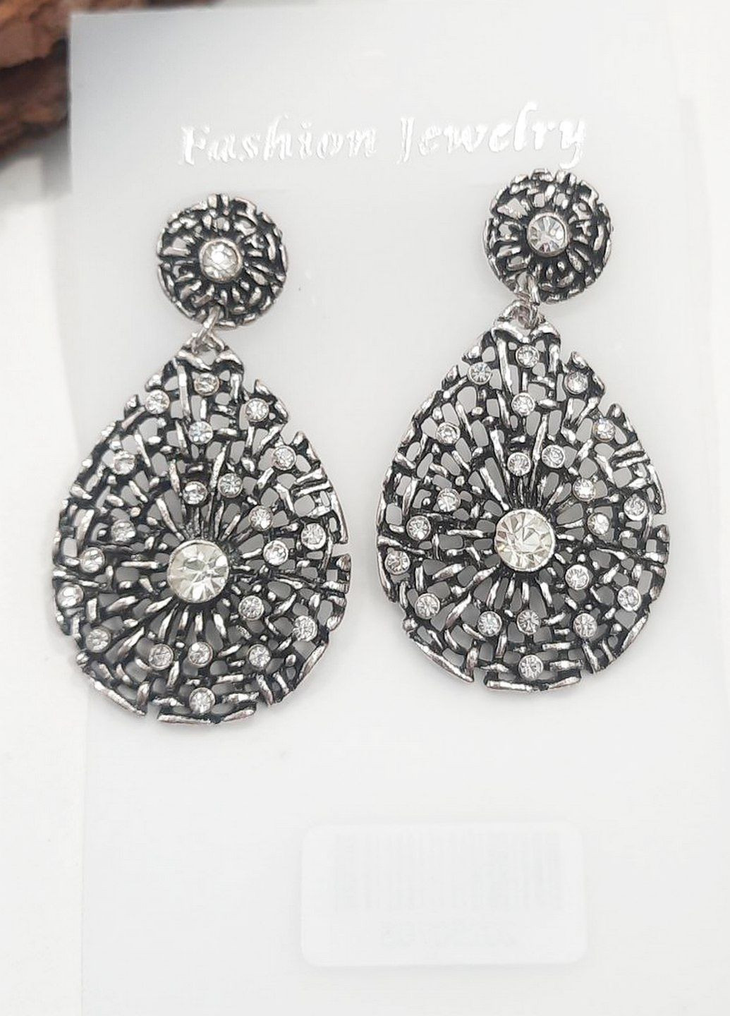 Сережки Adele (267810323)