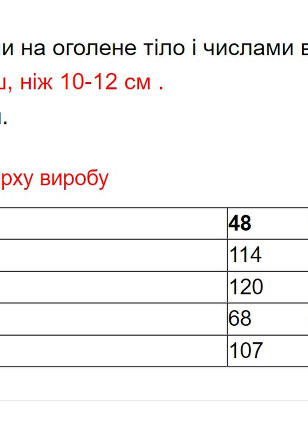 Черная зимняя куртка зимняя молодежная Yimosis