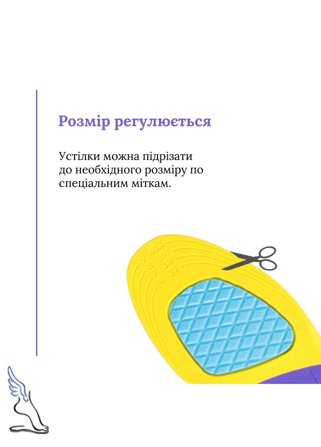Ортопедичні устілки для бігу і активних занять спортом на каркасній основі No Brand (267810529)