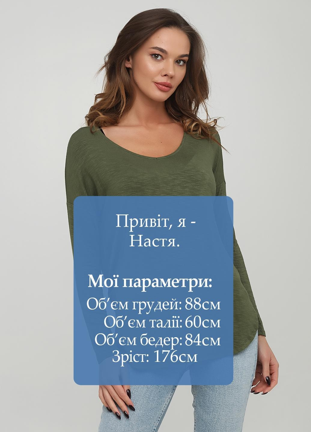 Лонгслив Old Navy (267737713)