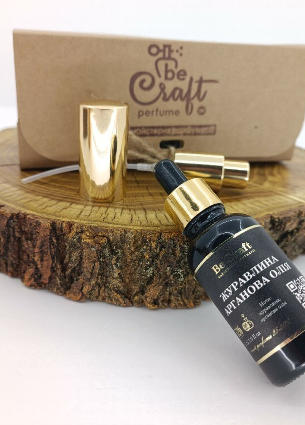 Моноаромат Журавлина з аргановою олією 50 мл Be Craft (268221836)