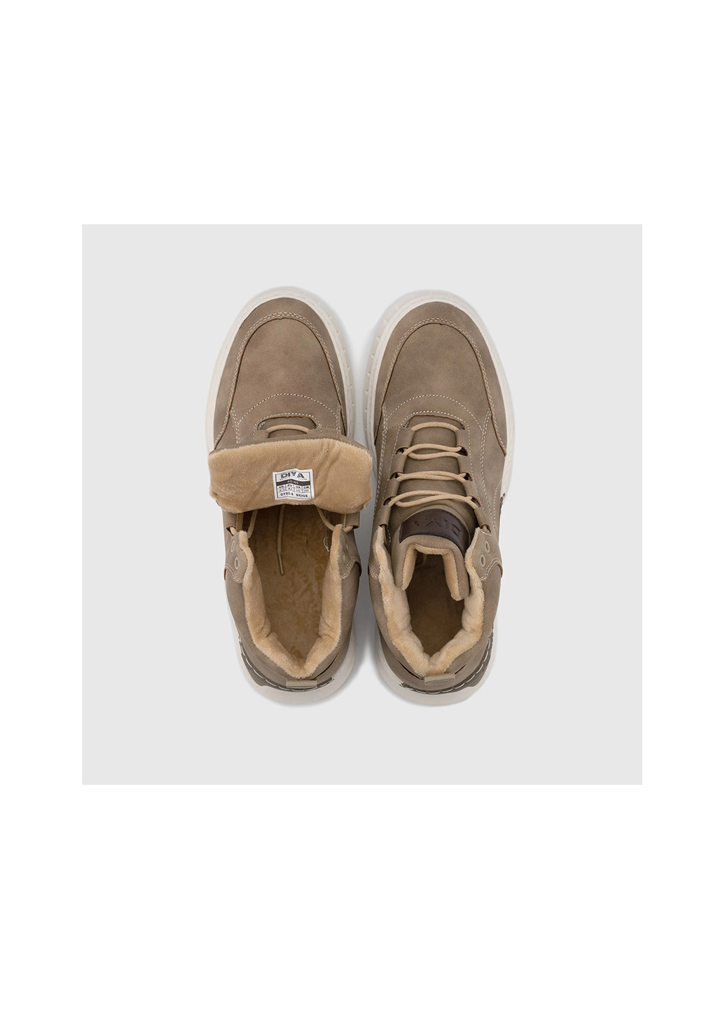 Бежевые кеды Diya