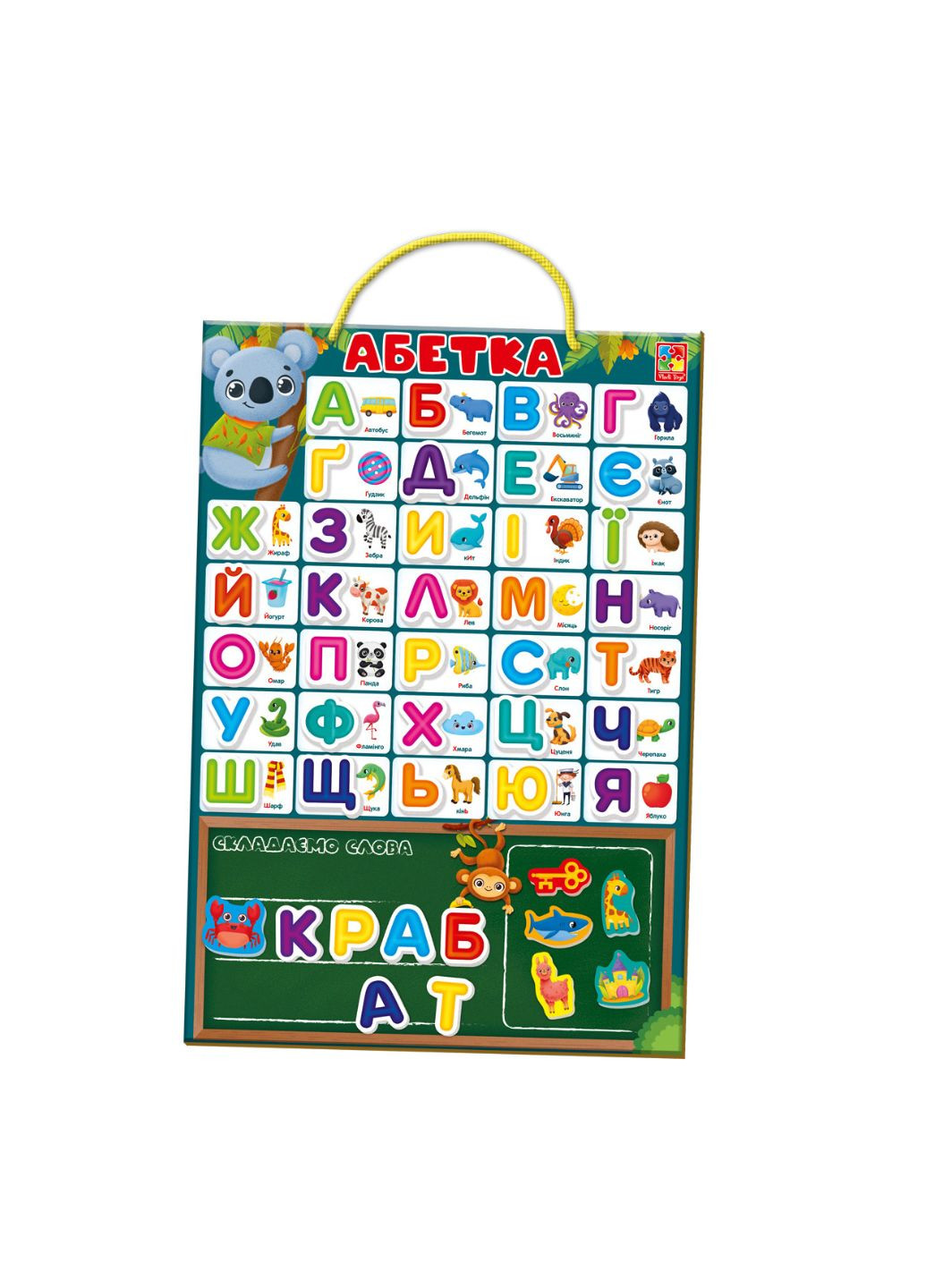 Магнітна абетка VT5555-05 (укр) Vladi toys (267966199)