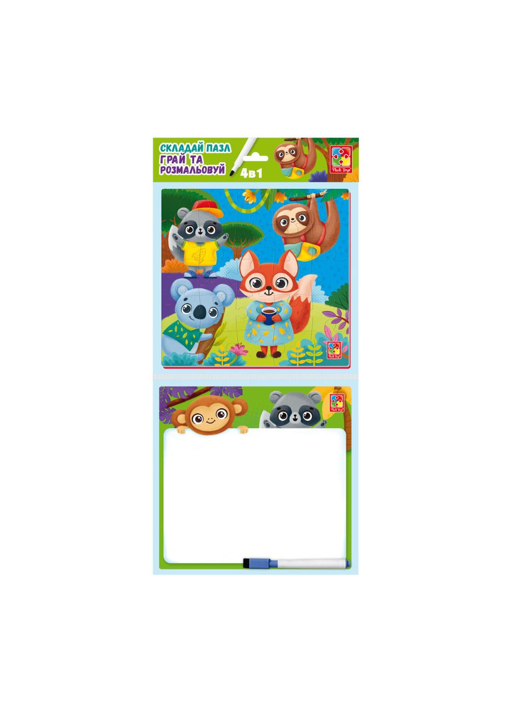 Игра настольная "Набор 4в1. Зверюшки"VT2002-03 (укр) Vladi toys (267966217)