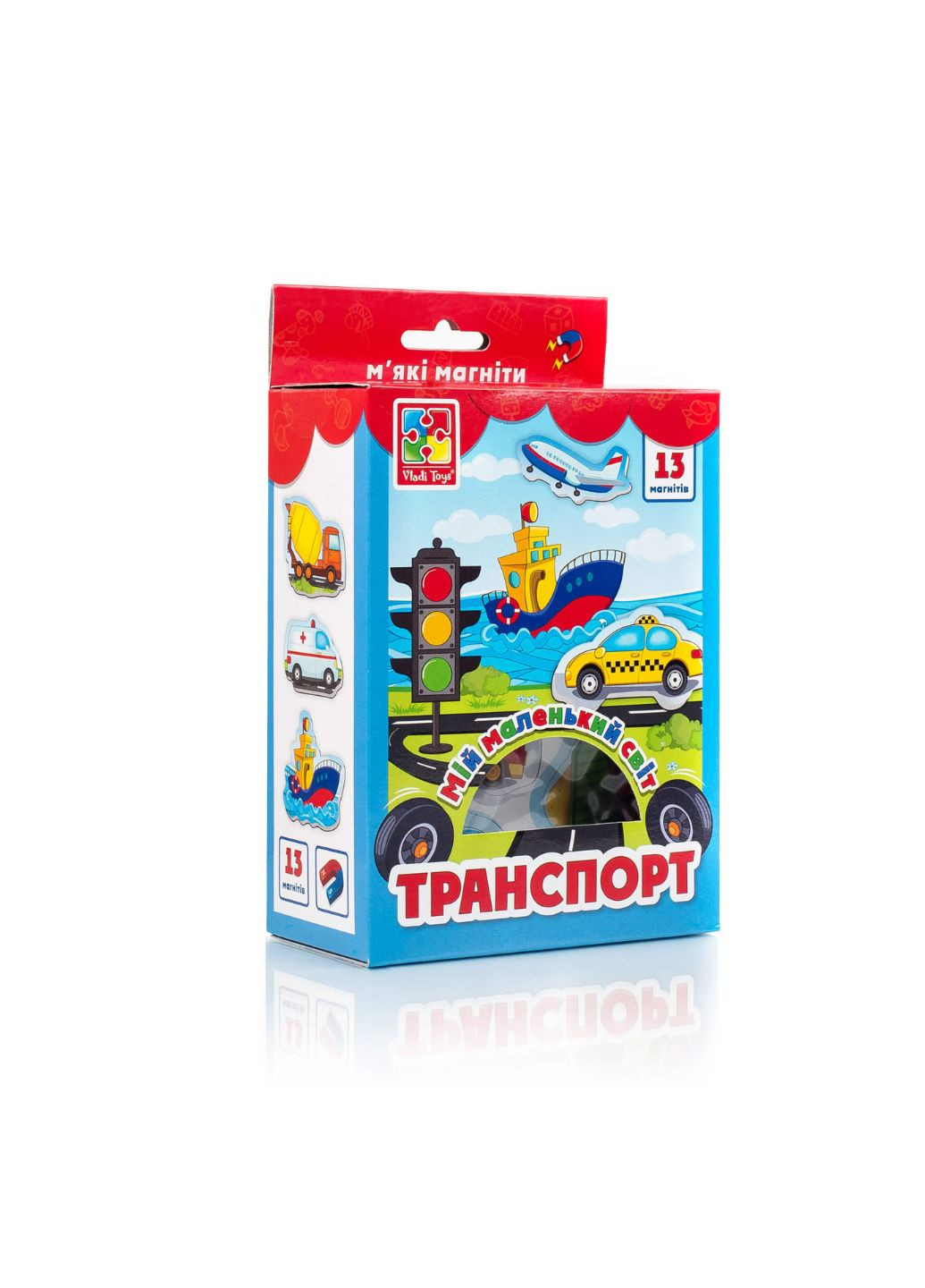 Набор магнитов "Мой мир. Транспорт" VT3106-12 (укр) Vladi toys (267966238)