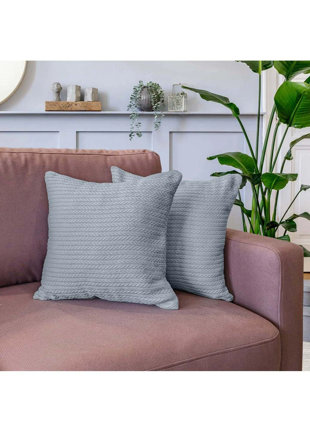Наволочка Smoky Knitted Braid 40х40 см Cosas (267891326)