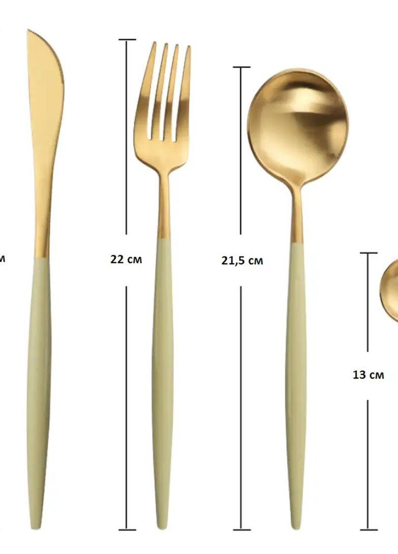 Ложка чайна золотого кольору з оливковою ручкою з нержавійки. Прилади для ресторанів кафе та будинку REMY-DECOR (267897140)