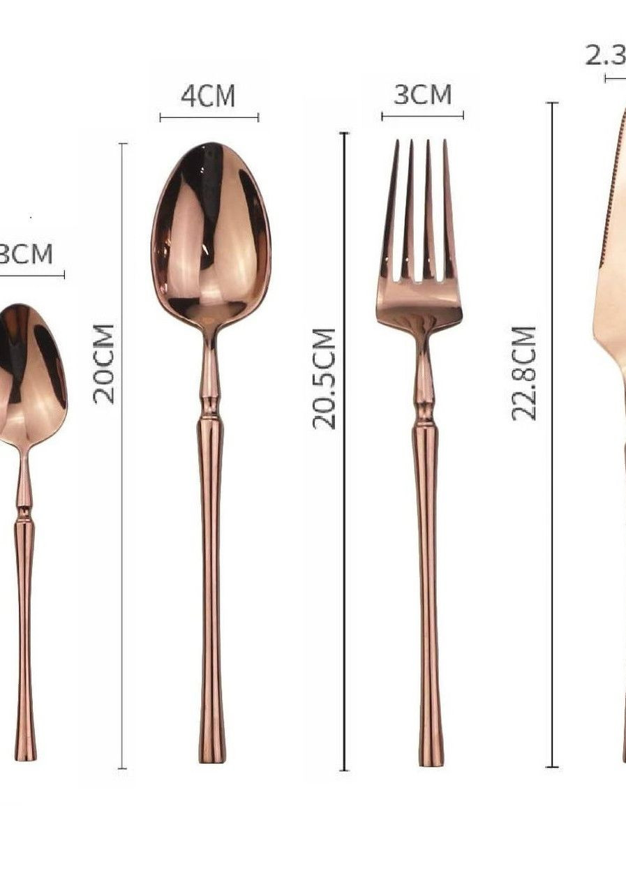 Комплект столових приладів Innsbruck рожеве золото cтильні столові прибори з фігурною ручкою REMY-DECOR (267897125)