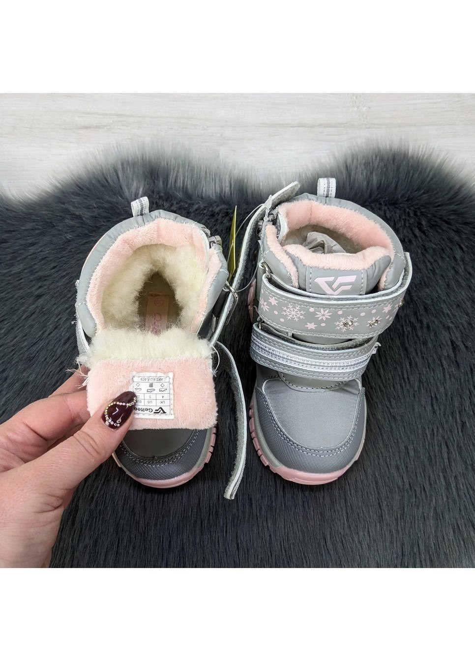 Серые повседневные зимние термо-ботинки детские для девочки Gelteo