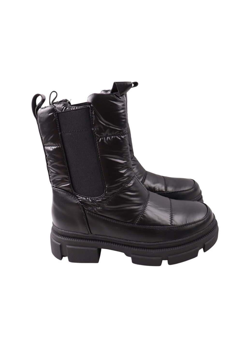 Черевики Meglias 19-24ZHC (267914170)