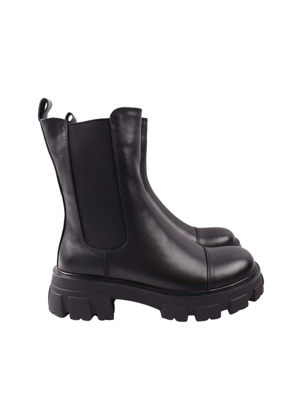 Осенние ботинки Melanda