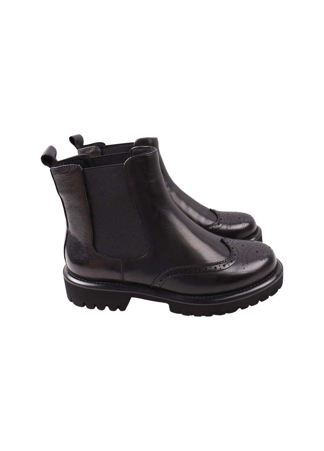 Осенние ботинки Djovannia