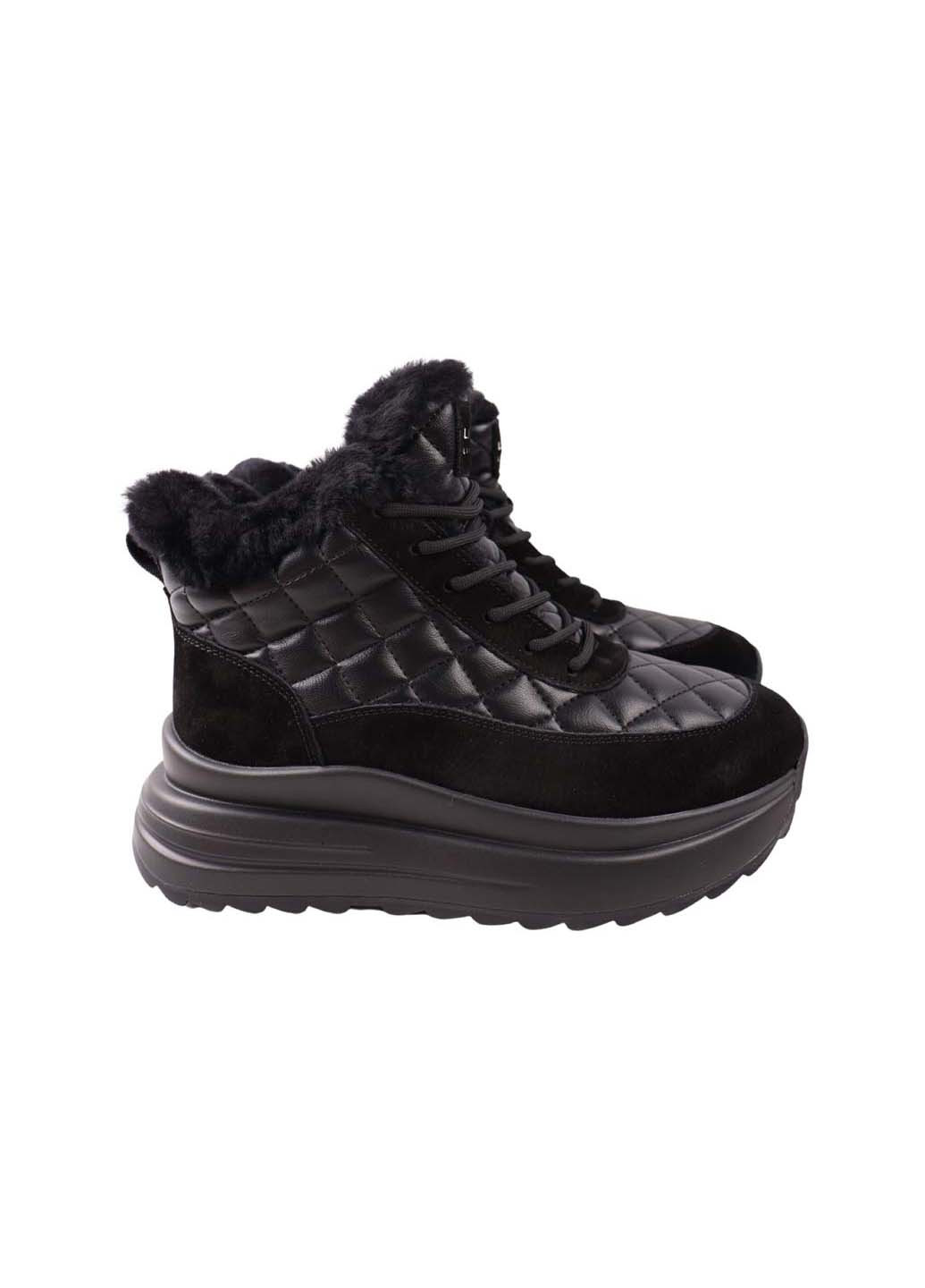 Черевики Lifexpert 1396-24ZHS (267913924)