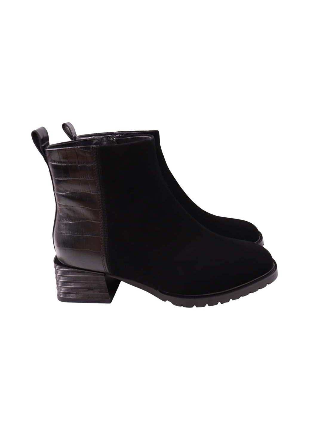 Зимние ботинки Velly из натуральной замши