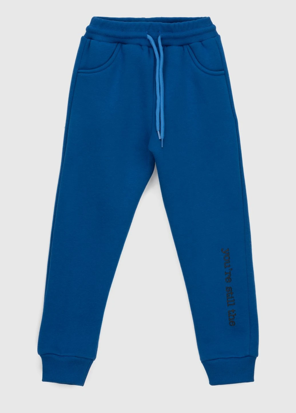 Спортивний костюм Ecrin (267925474)