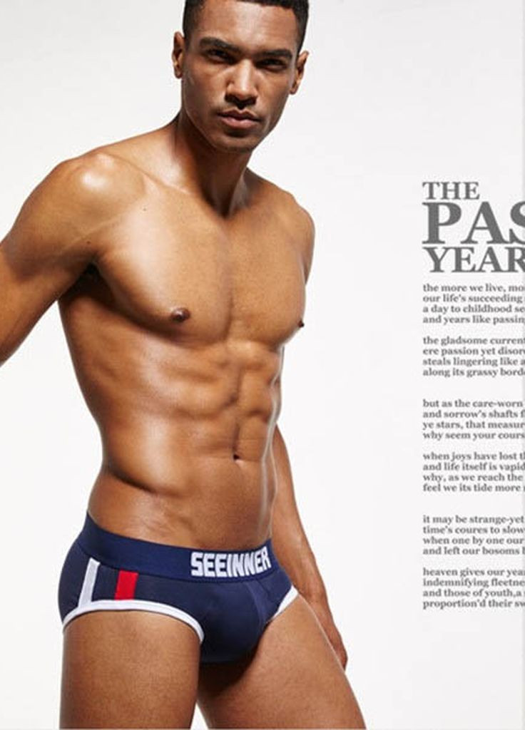 Труси чоловічі Seeinner (267928852)