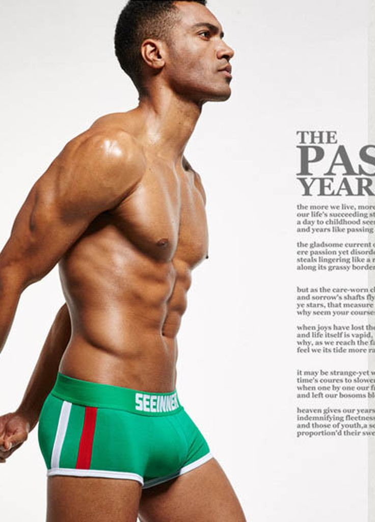 Труси чоловічі Seeinner (267928864)