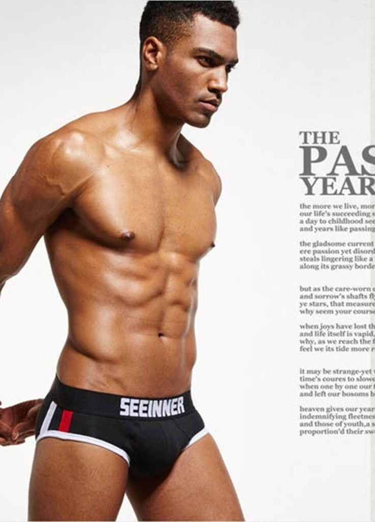 Труси чоловічі Seeinner (267928548)