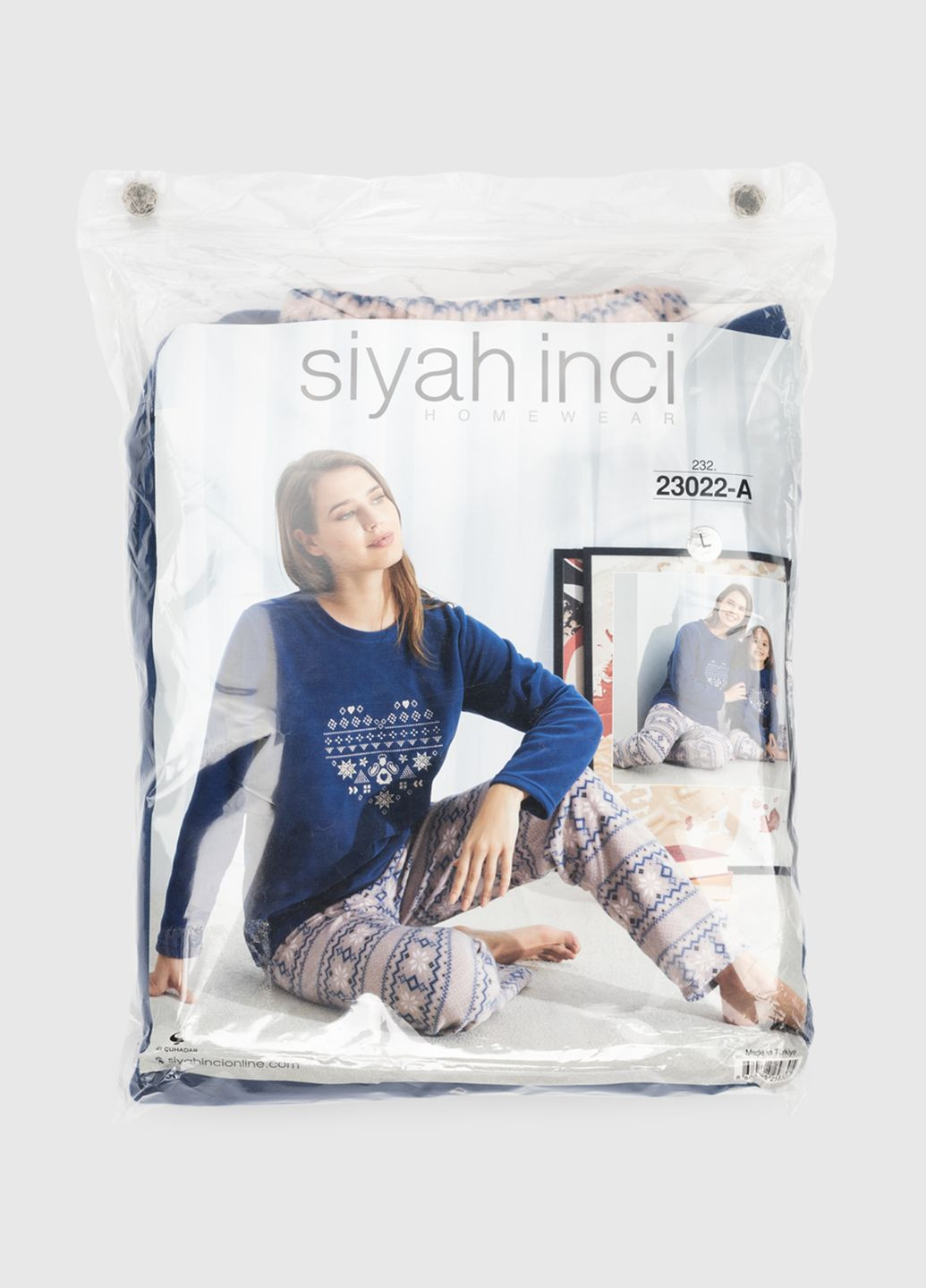 Комбинированная всесезон пижама Siyah Inci