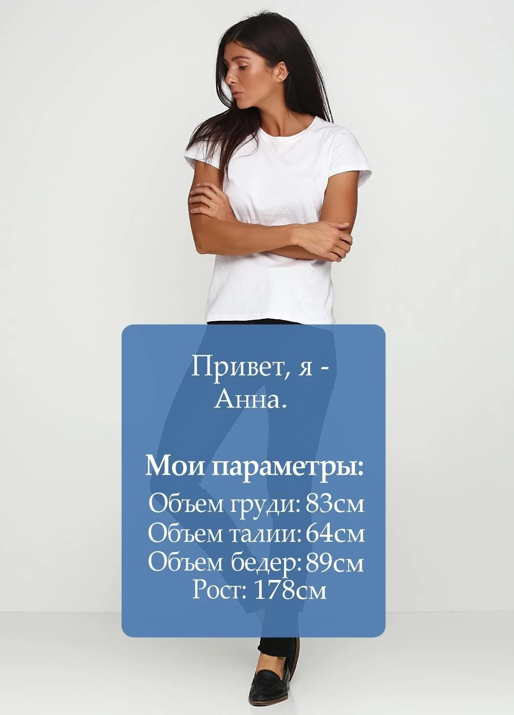 Джинсы Cheap Monday - (267948273)