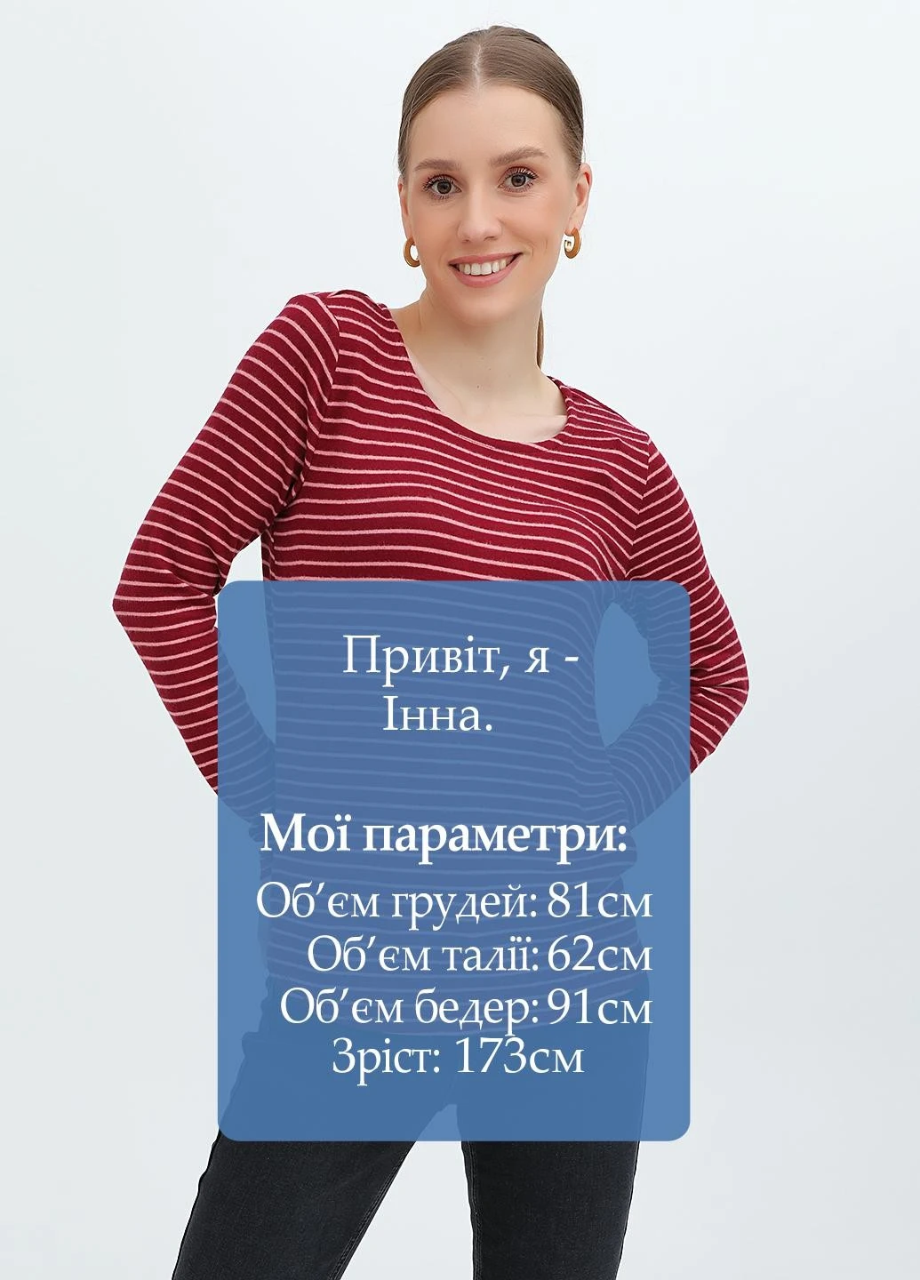 Джемпер Old Navy (267948645)