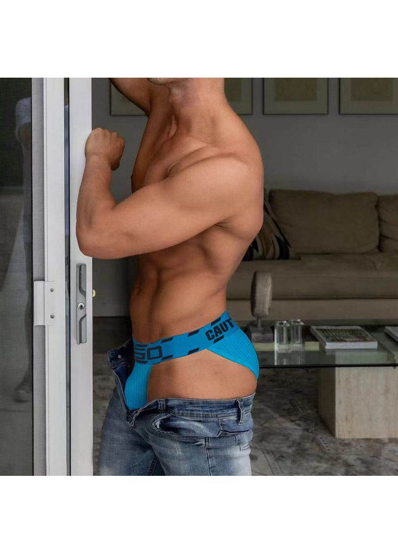 Мужские трусы 0850 (267948041)