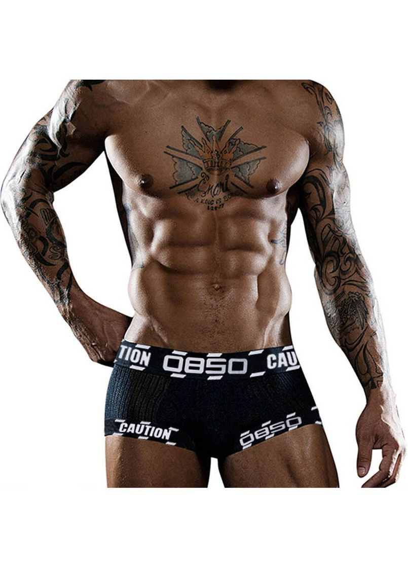 Чоловічі труси 0850 (267948219)