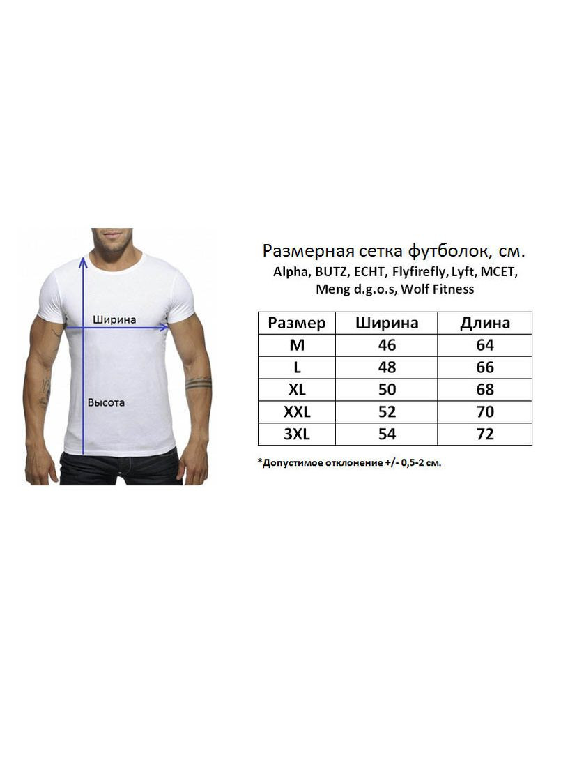 Красная мужская футболка Alpha