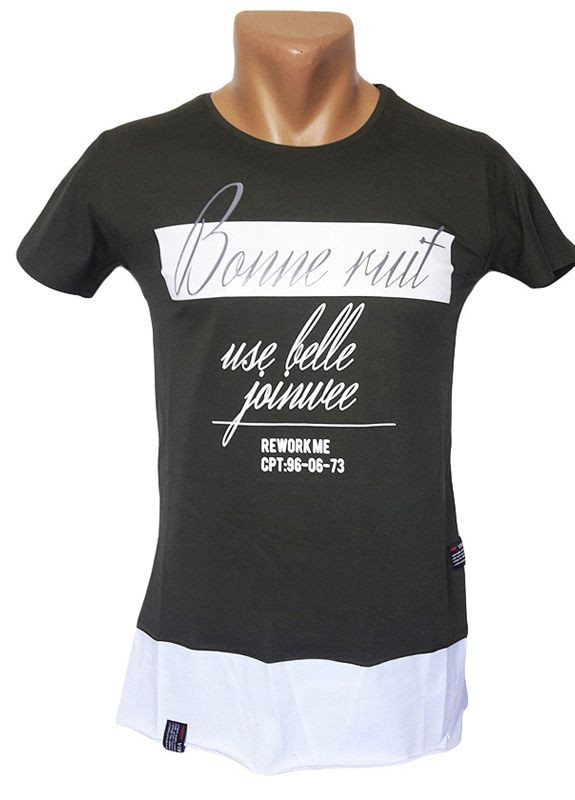 Зелена футболка чоловічі Virage