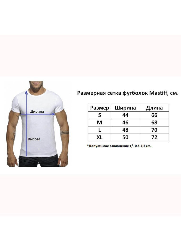 Серая мужская футболка с 3d изображением MASTIFF