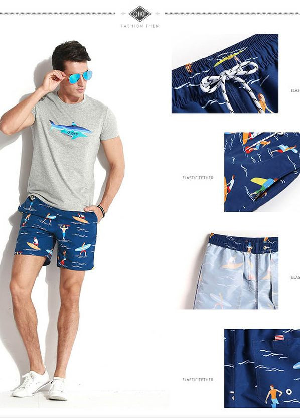 Шорти чоловічі Qike (267956575)