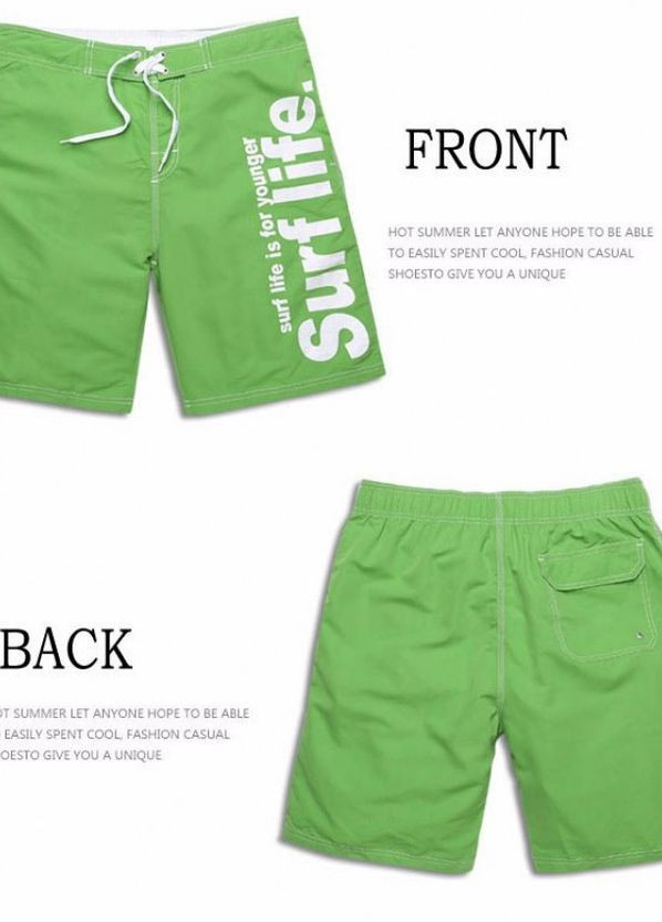 Пляжные зеленые шорты Gailang (267956900)