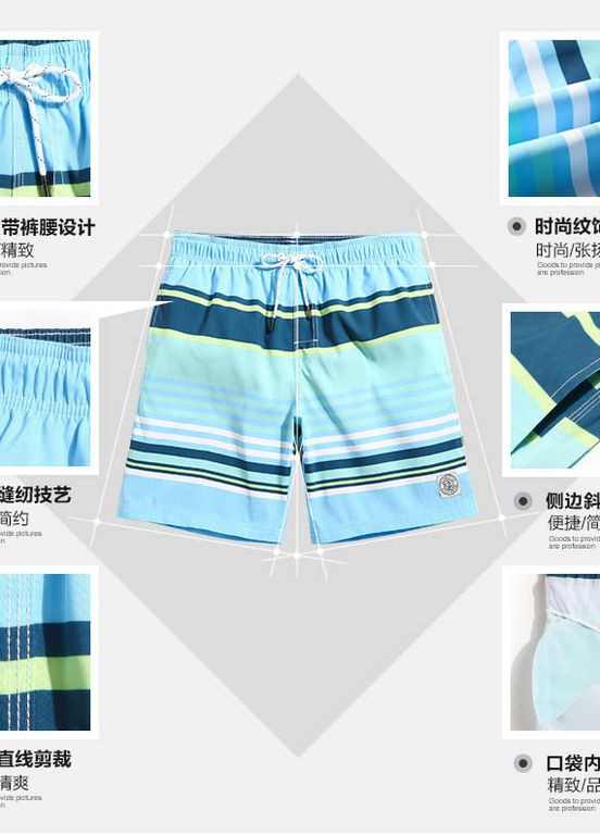 Мужские удлиненные шорты шорты Gailang (267956455)